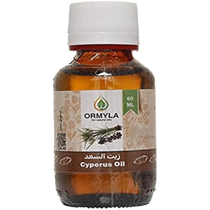 زيت السد cypress oil 60 ملى